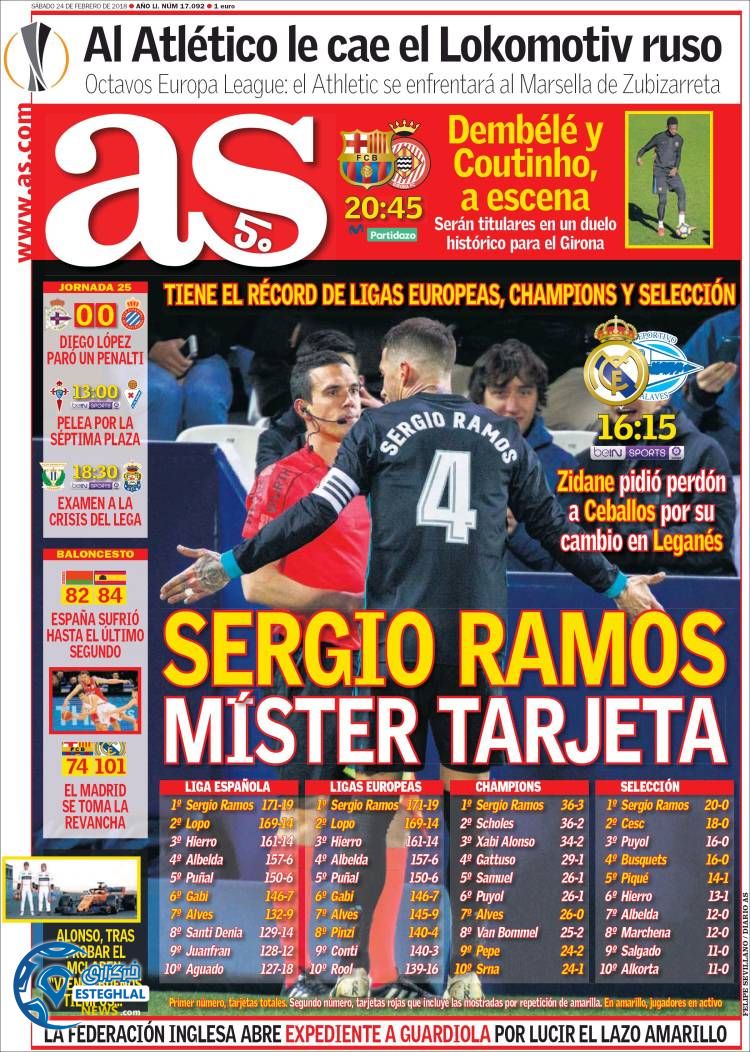 روزنامه آاس شنبه 5 اسفند 1396