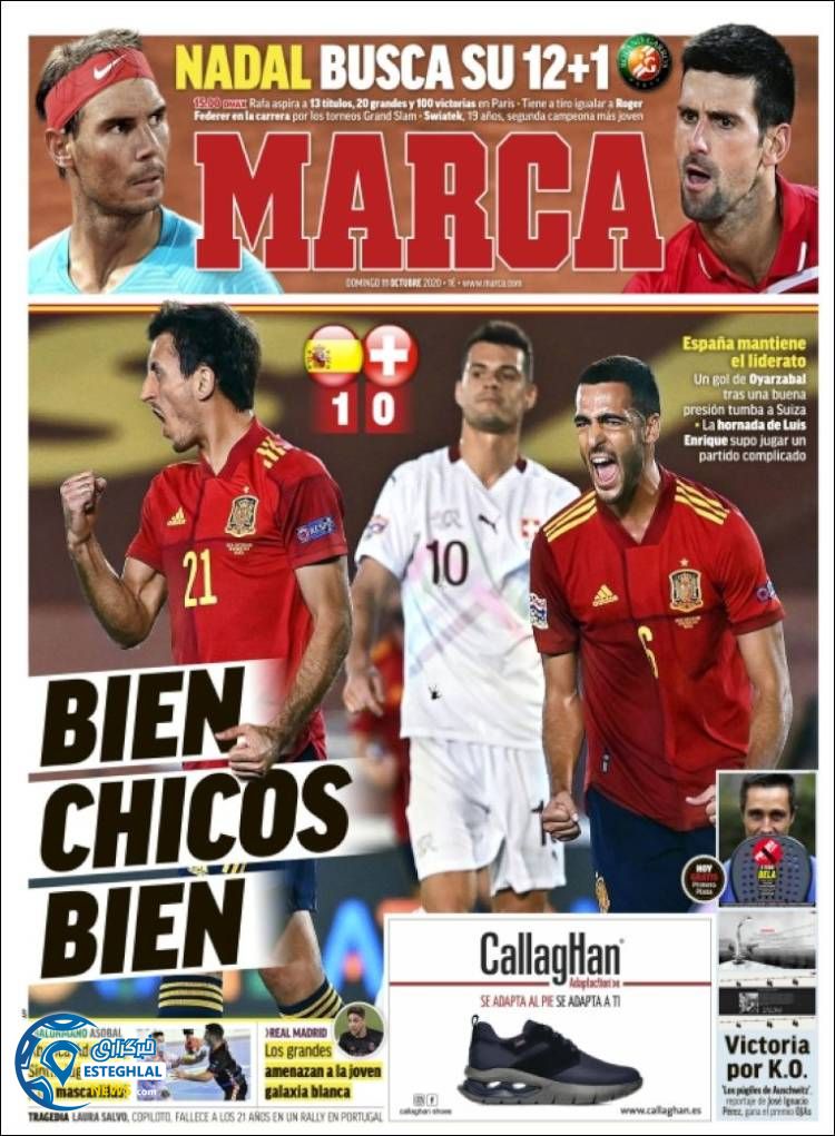 روزنامه ورزشی مارکا یکشنبه 20 مهر 1399