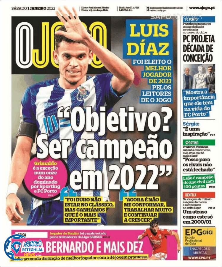 روزنامه ورزشی اوجوگو شنبه 11 دی 1400