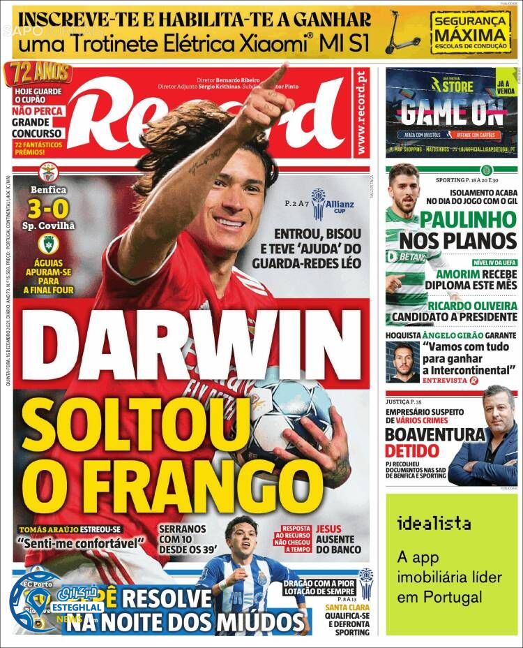 روزنامه ورزشی رکورد پنجشنبه 25 آذر 1400