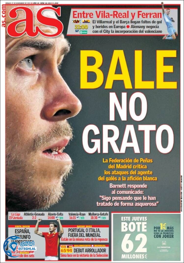 روزنامه ورزشی آ اس شنبه 6 آذر 1400