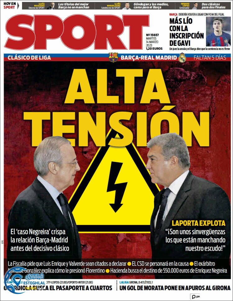 روزنامه  ورزشی  اسپورت سه شنبه 23 اسفند 1401 