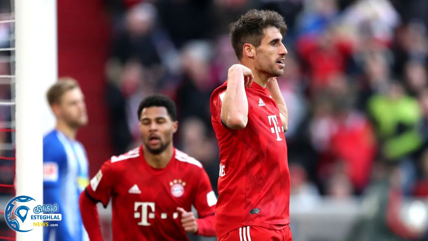 بوندسلیگا آلمان