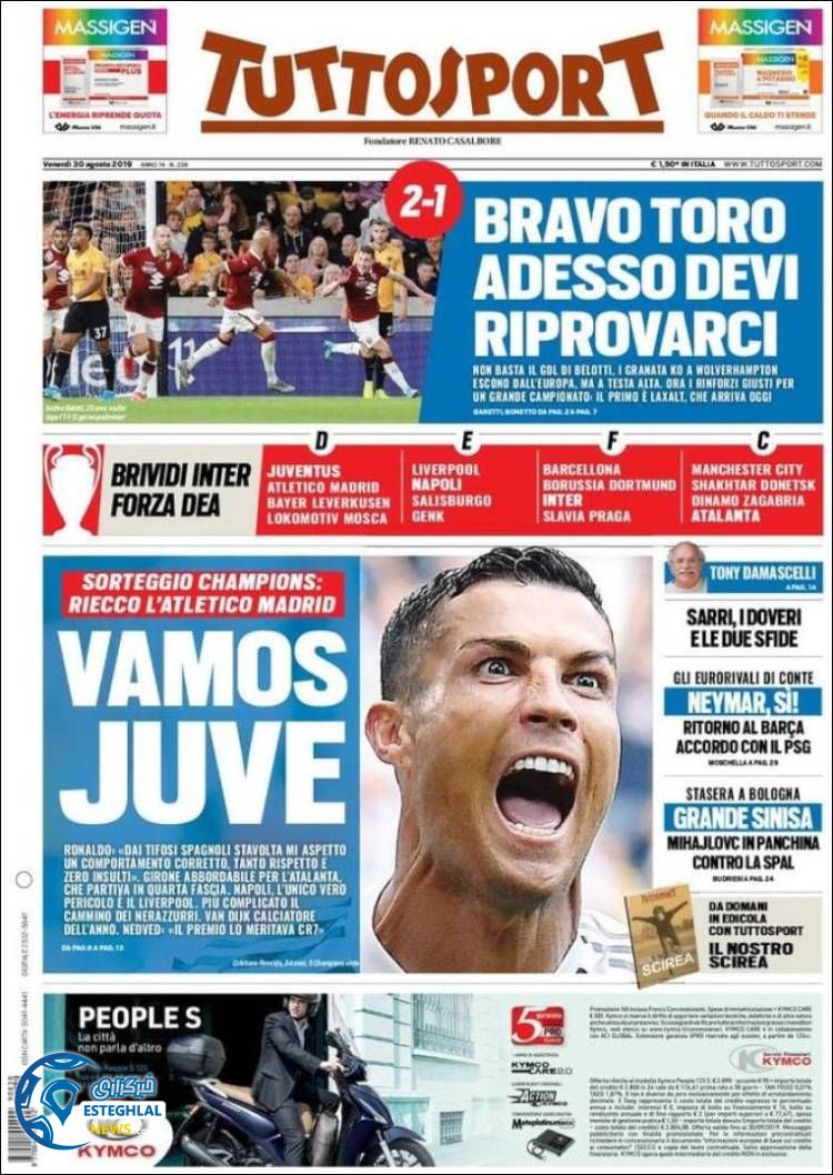 روزنامه ورزشی توتو اسپورت جمعه 8 شهریور 1398