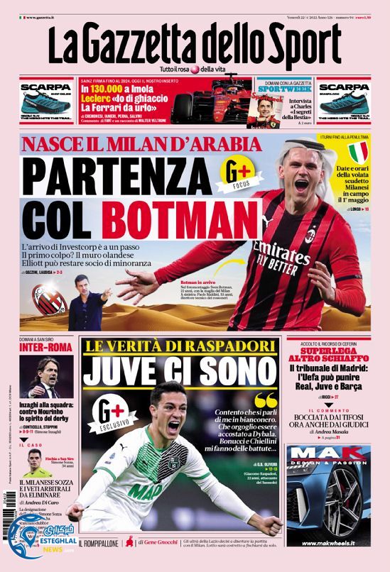 روزنامه ورزشی گاتزتا دلو اسپورت جمعه 2 اردیبهشت 1401