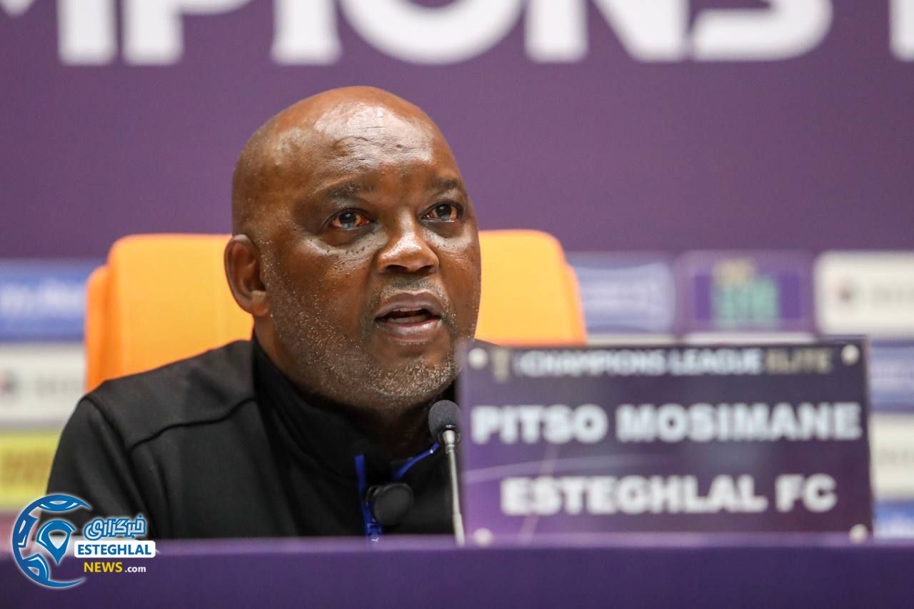  پیتسو موسیمانه