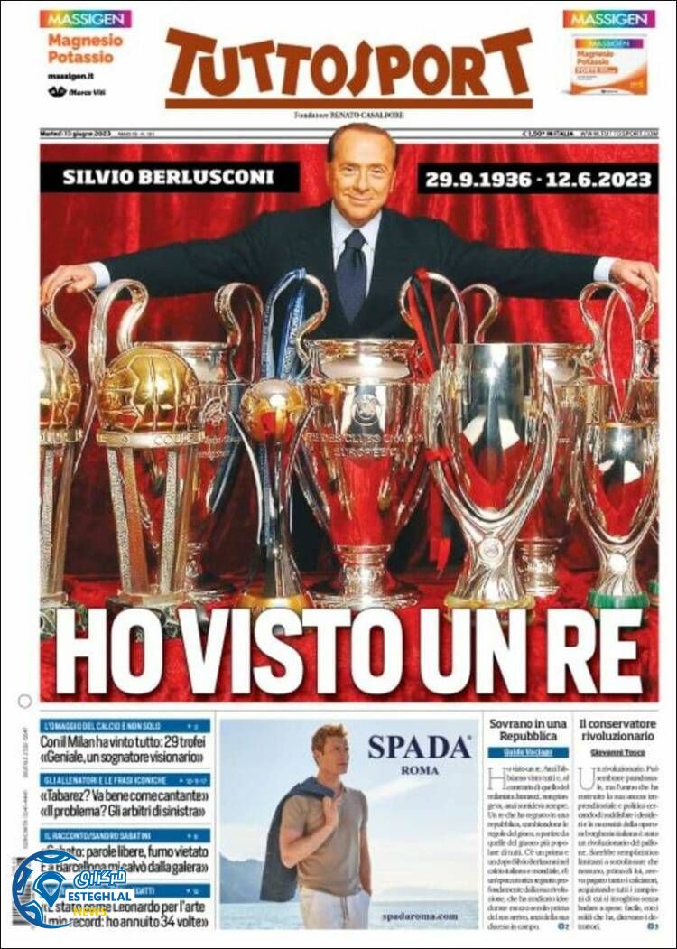 روزنامه ورزشی توتو اسپورت سه شنبه 23 خرداد 1402 