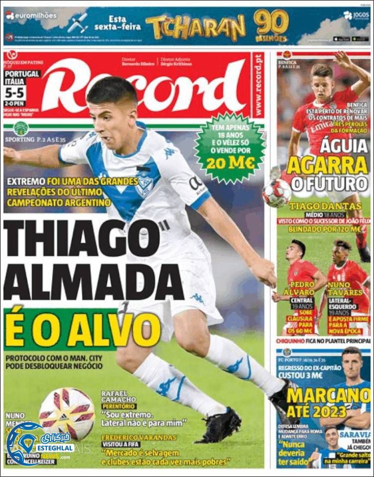 روزنامه ورزشی رکورد جمعه 21 تیر 1398