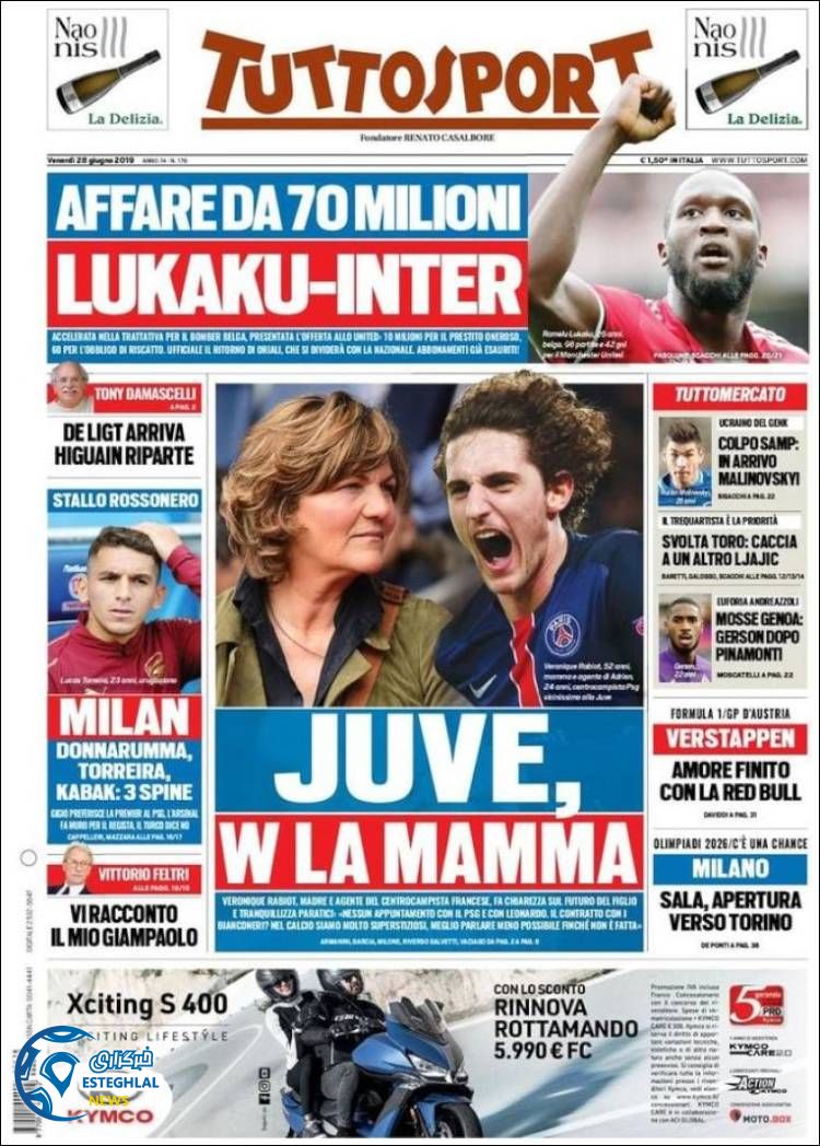 روزنامه ورزشی توتو اسپورت جمعه 7 تیر 1398