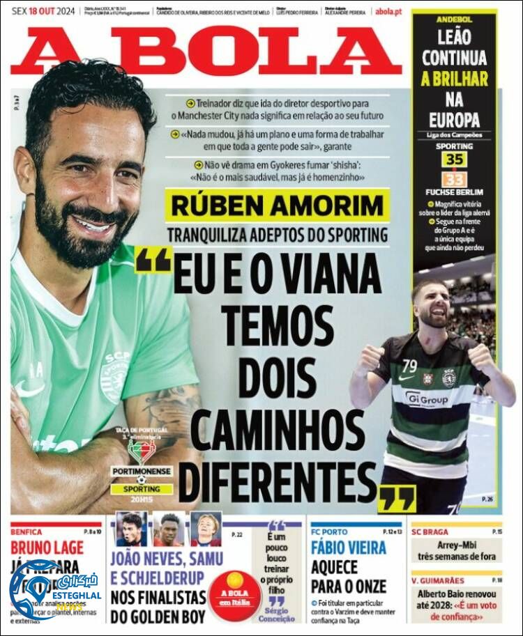 روزنامه ورزشی آبولا جمعه 27 مهر 1403 