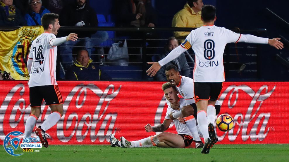 لالیگا اسپانیا