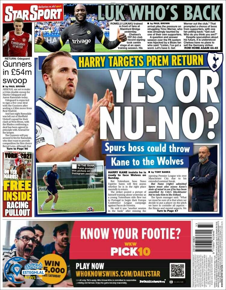 روزنامه ورزشی استار اسپورت پنجشنبه 28 مرداد 1400