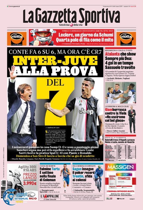 روزنامه ورزشی گاتزتا دلو اسپورت یکشنبه 7 مهر 1398 