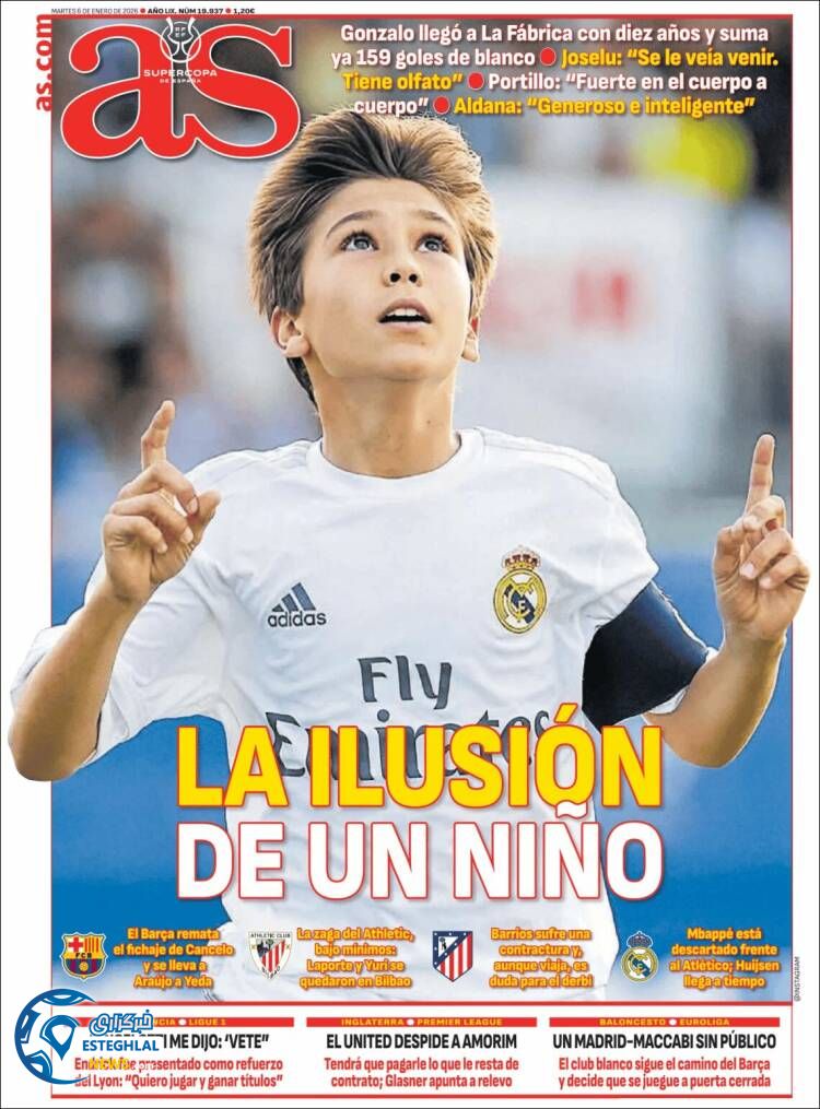 روزنامه  ورزشی آ اس  سه شنبه 16 دی 1404 