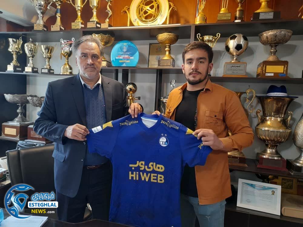 امیرحسین بیات