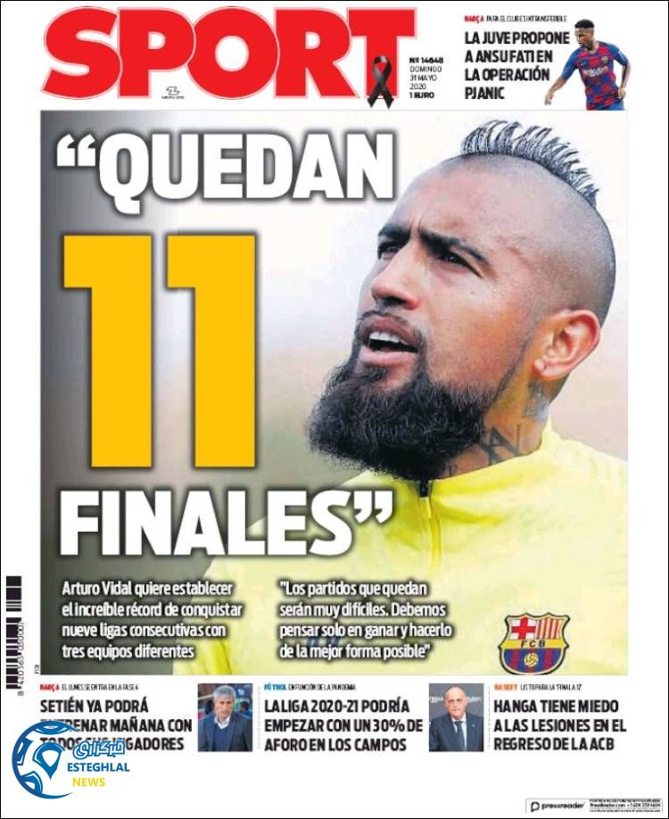 روزنامه ورزشی اسپورت یکشنبه 11 خرداد 1399