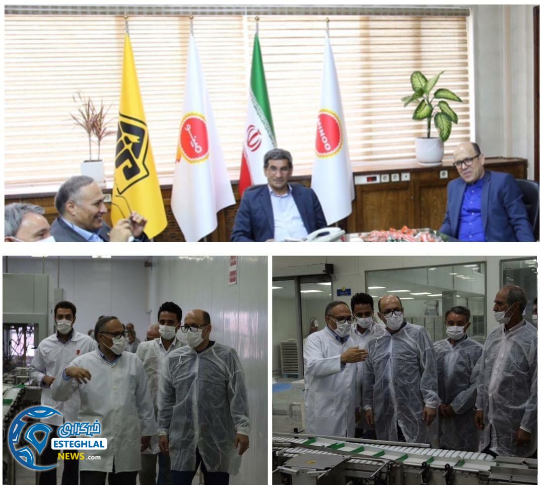 قرارداد استقلال با اسپانسر جدید