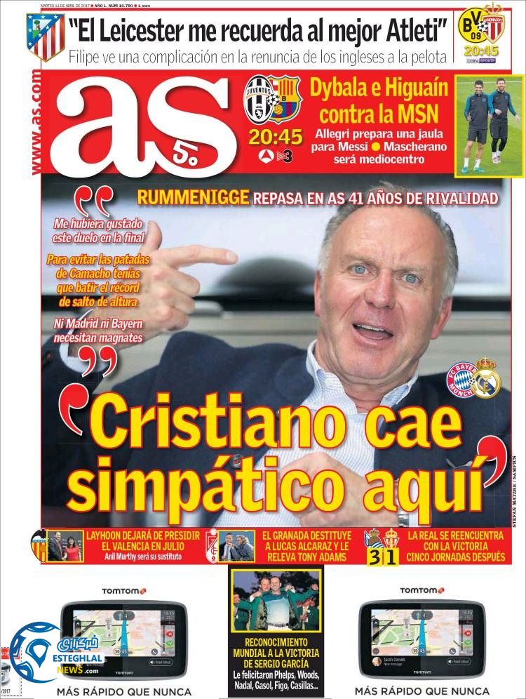 گیشه روزنامه های ورزشی جهان 22 فروردین