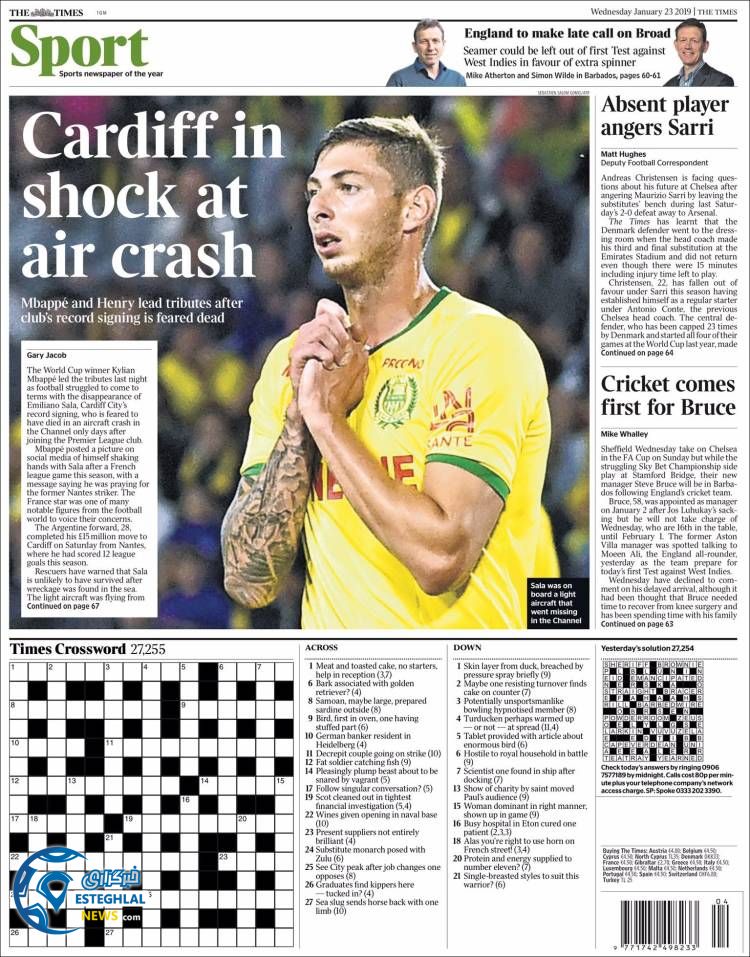 روزنامه ورزشی تایم اسپورت چهارشنبه 3 بهمن 1397