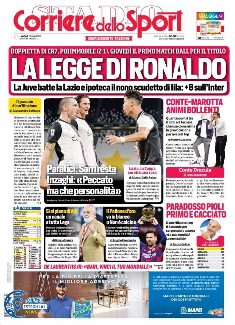 روزنامه ورزشی کوریره دلو اسپورت سه شنبه 31 تیر 1399