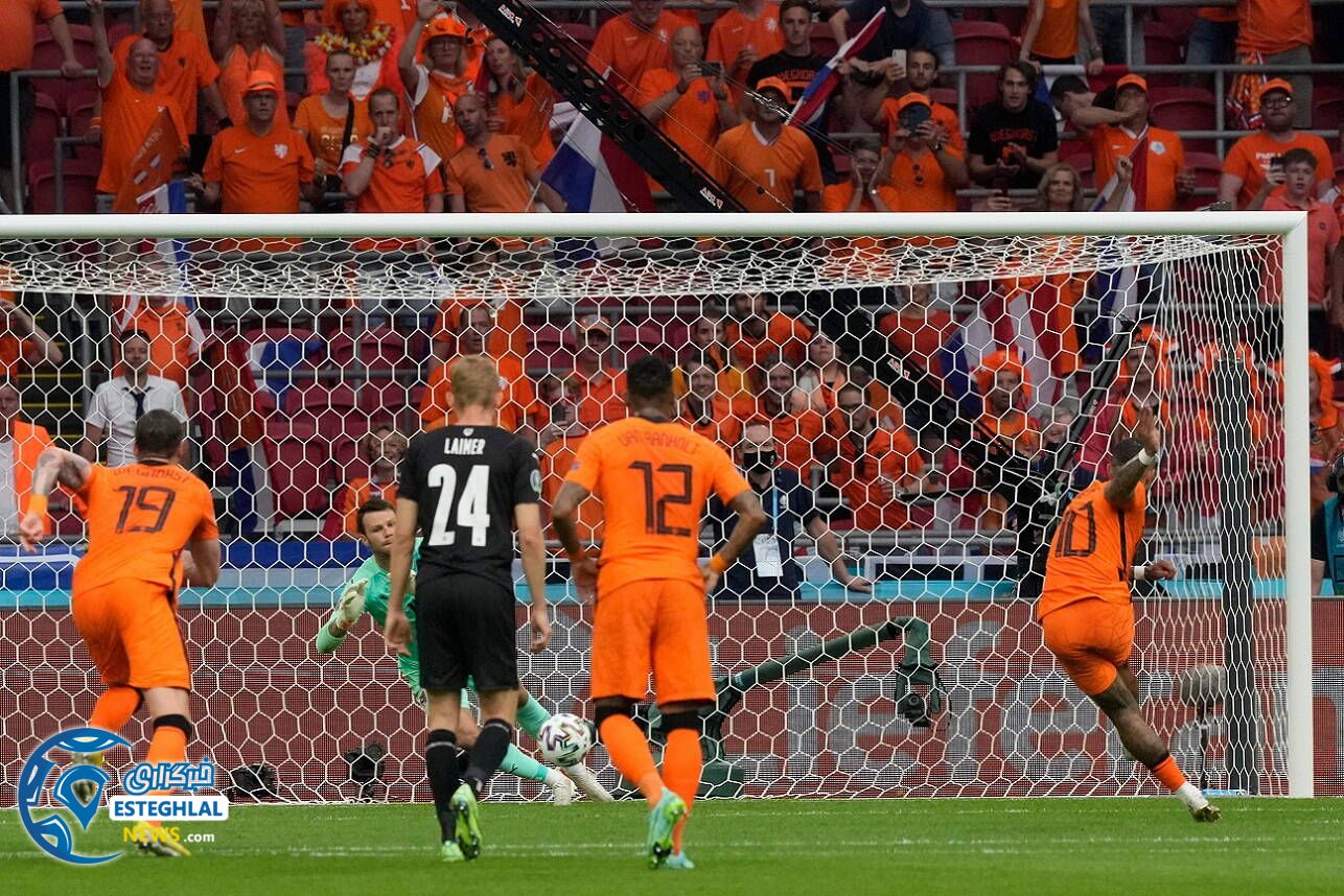 هلند 2-0 اتریش