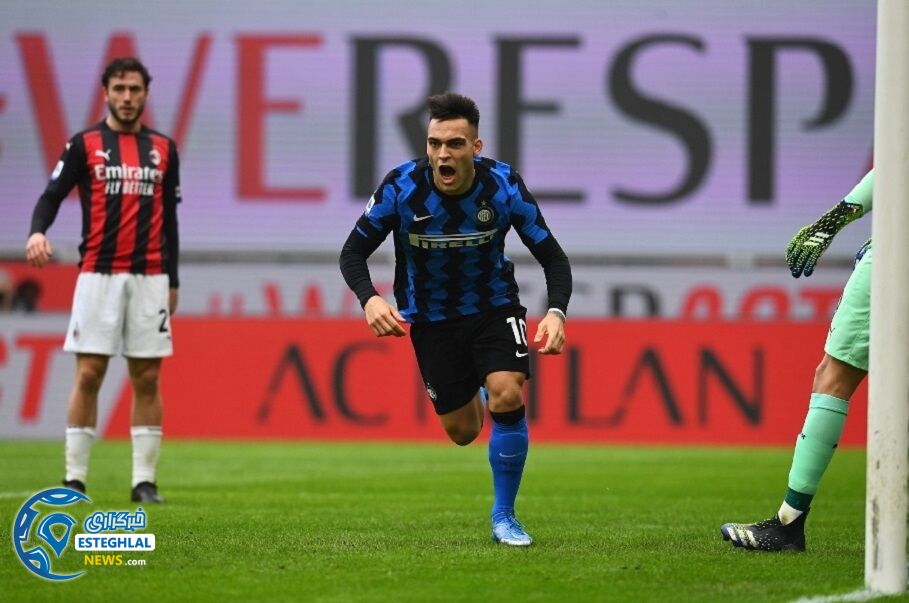 آث میلان 0-3 اینترمیلان