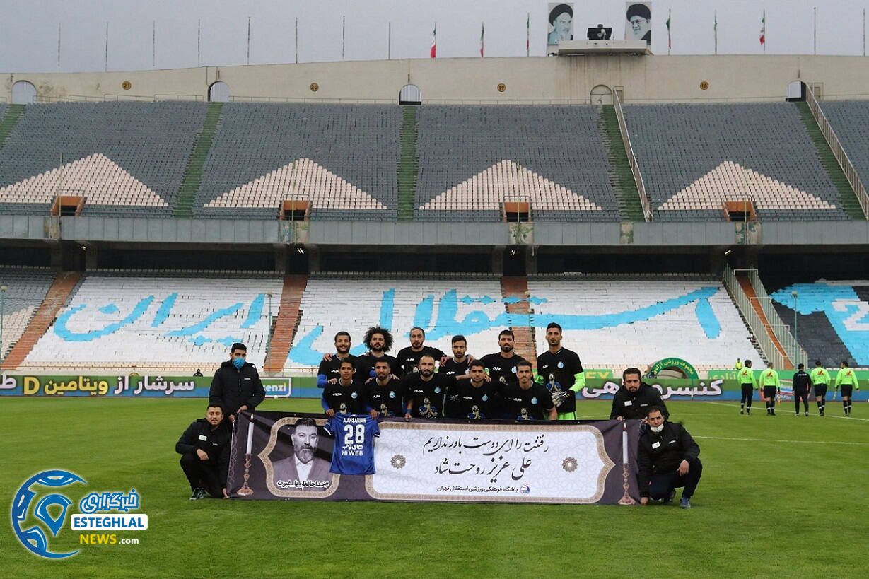 استقلال 1-0 نساجی