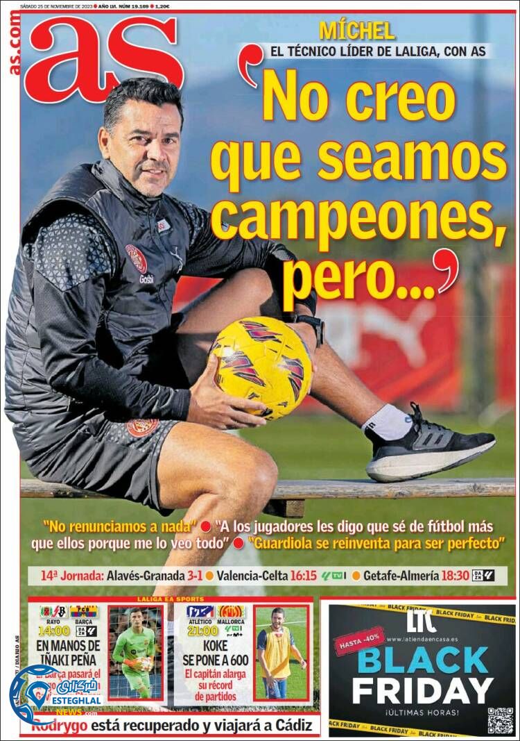 روزنامه  ورزشی آ اس شنبه 4 آذر 1402 