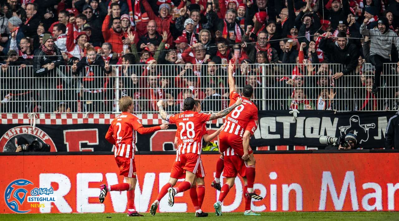 بوندسلیگا آلمان