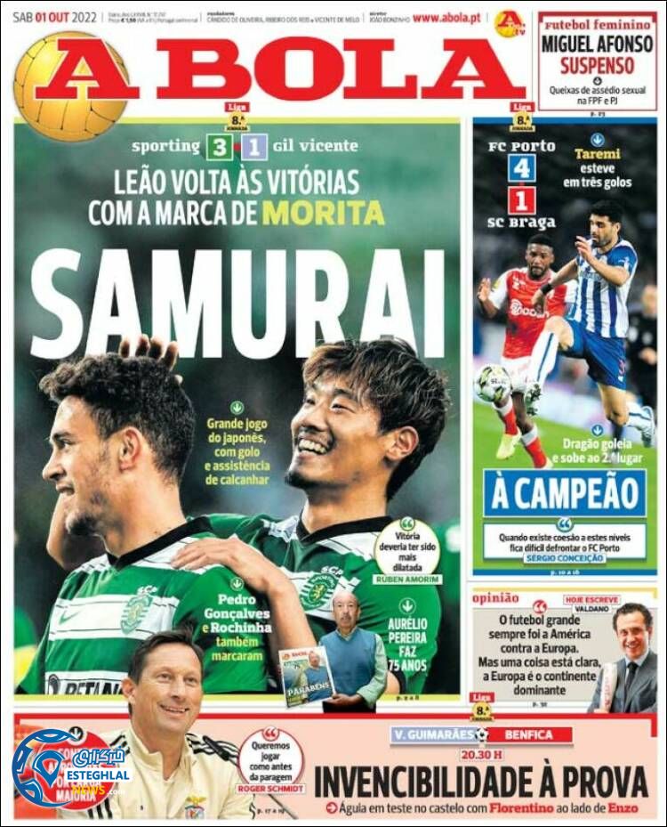 روزنامه ورزشی آبولا شنبه 9 مهر 1401