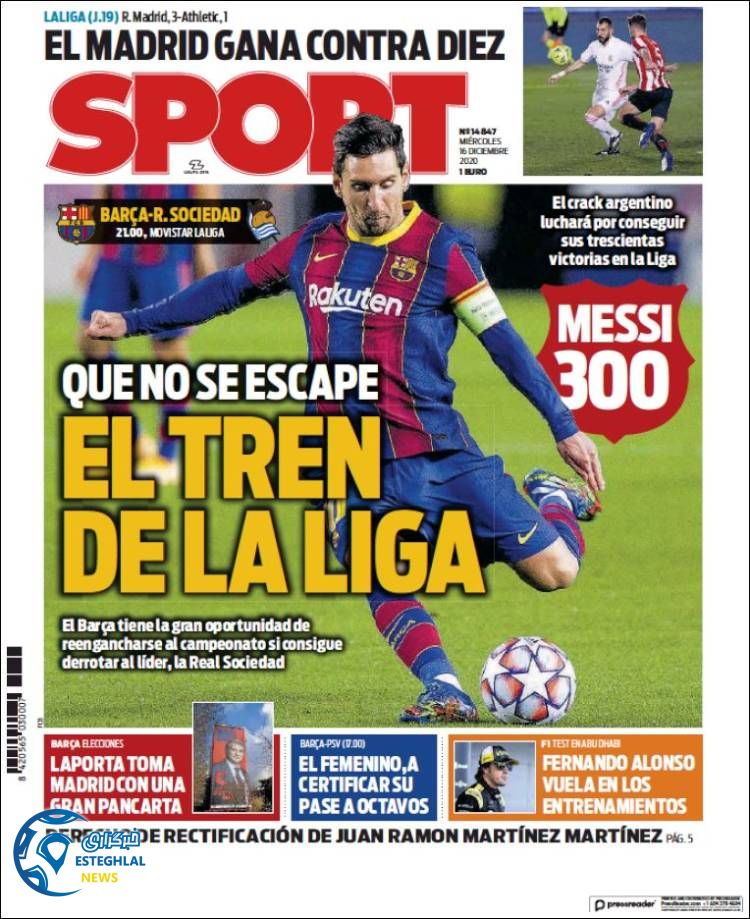 روزنامه ورزشی اسپورت چهارشنبه 26 آذر 1399