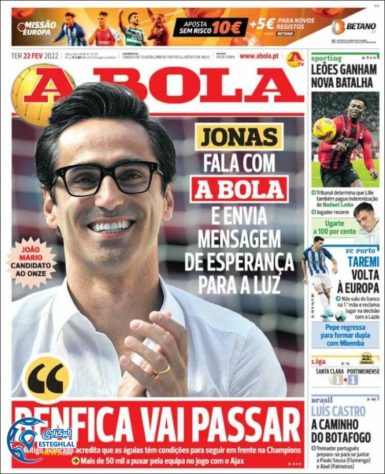 روزنامه ورزشی آبولا سه شنبه 3 اسفند 1400