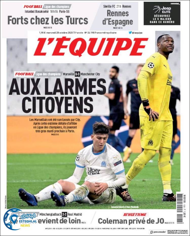 روزنامه ورزشی اکیپ چهارشنبه 7 آبان 1399