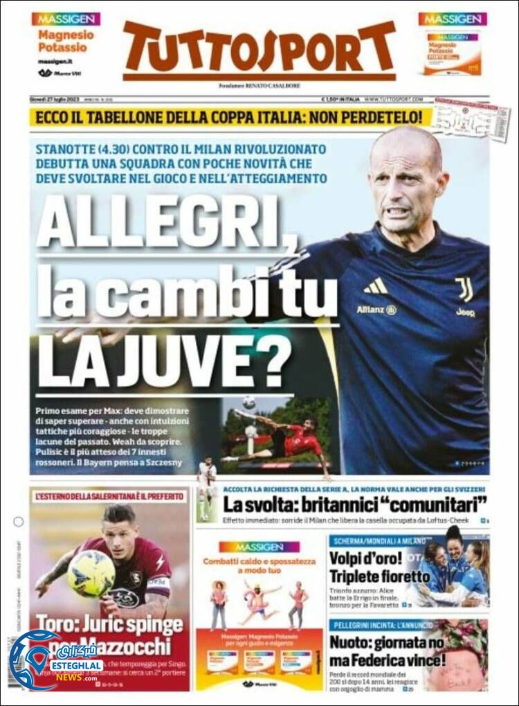 روزنامه ورزشی توتو اسپورت پنجشنبه 5 مرداد 1402 