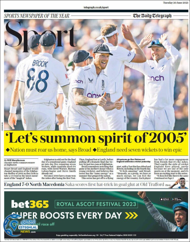 روزنامه ورزشی تلگراف اسپورت سه شنبه 30 خرداد 1402 