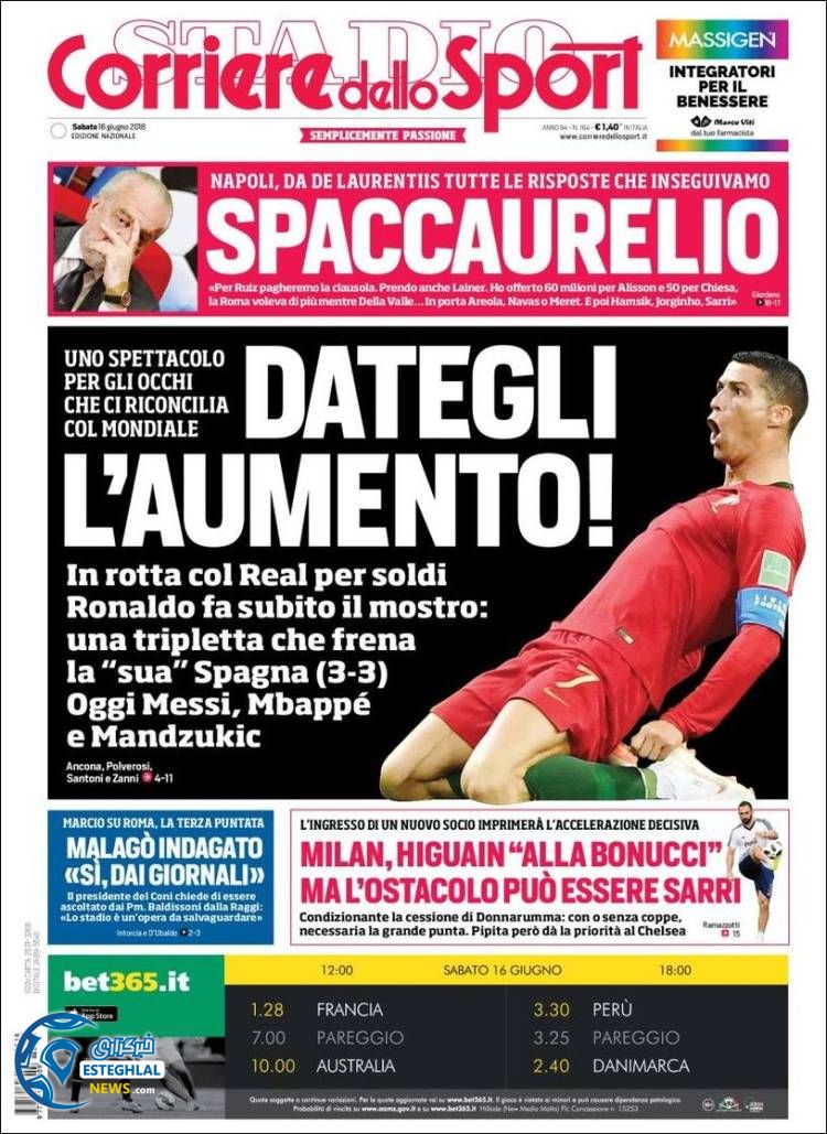 روزنامه کوریره دلو اسپورت شنبه 26 خرداد 1397