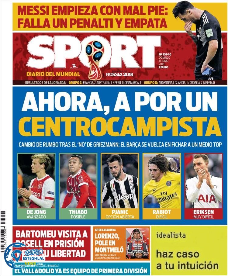 روزنامه اسپورت 27 خرداد 97