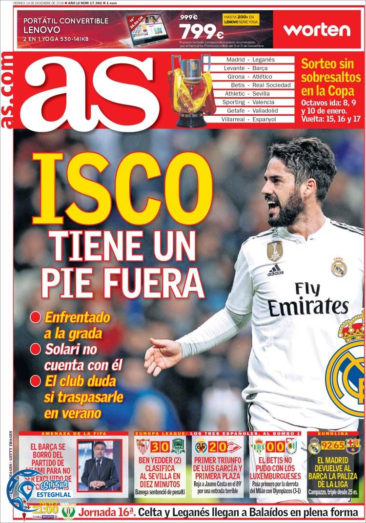 روزنامه ورزشی آ اس جمعه 23 آذر 1397