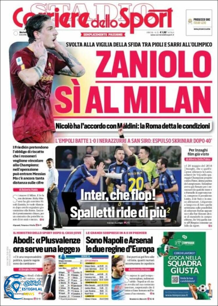 روزنامه ورزشی کوریره  دلو اسپورت سه شنبه 4 بهمن 1401 