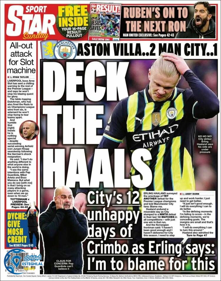 روزنامه  ورزشی  استار اسپورت یکشنبه 2 دی 1403 