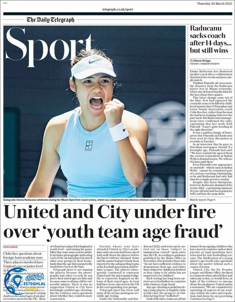 روزنامه  ورزشی تلگراف اسپورت پنجشنبه 30 اسفند 1403