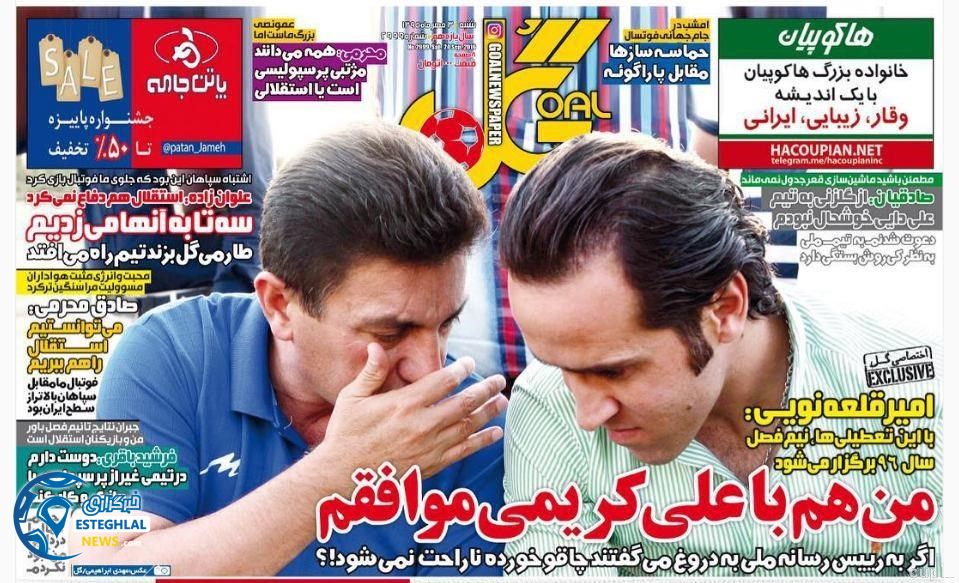 294eb055 875b 4ee5 a5a1 3613e34da0ab