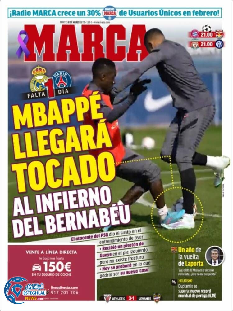 روزنامه ورزشی مارکا سه شنبه 17 اسفند 1400