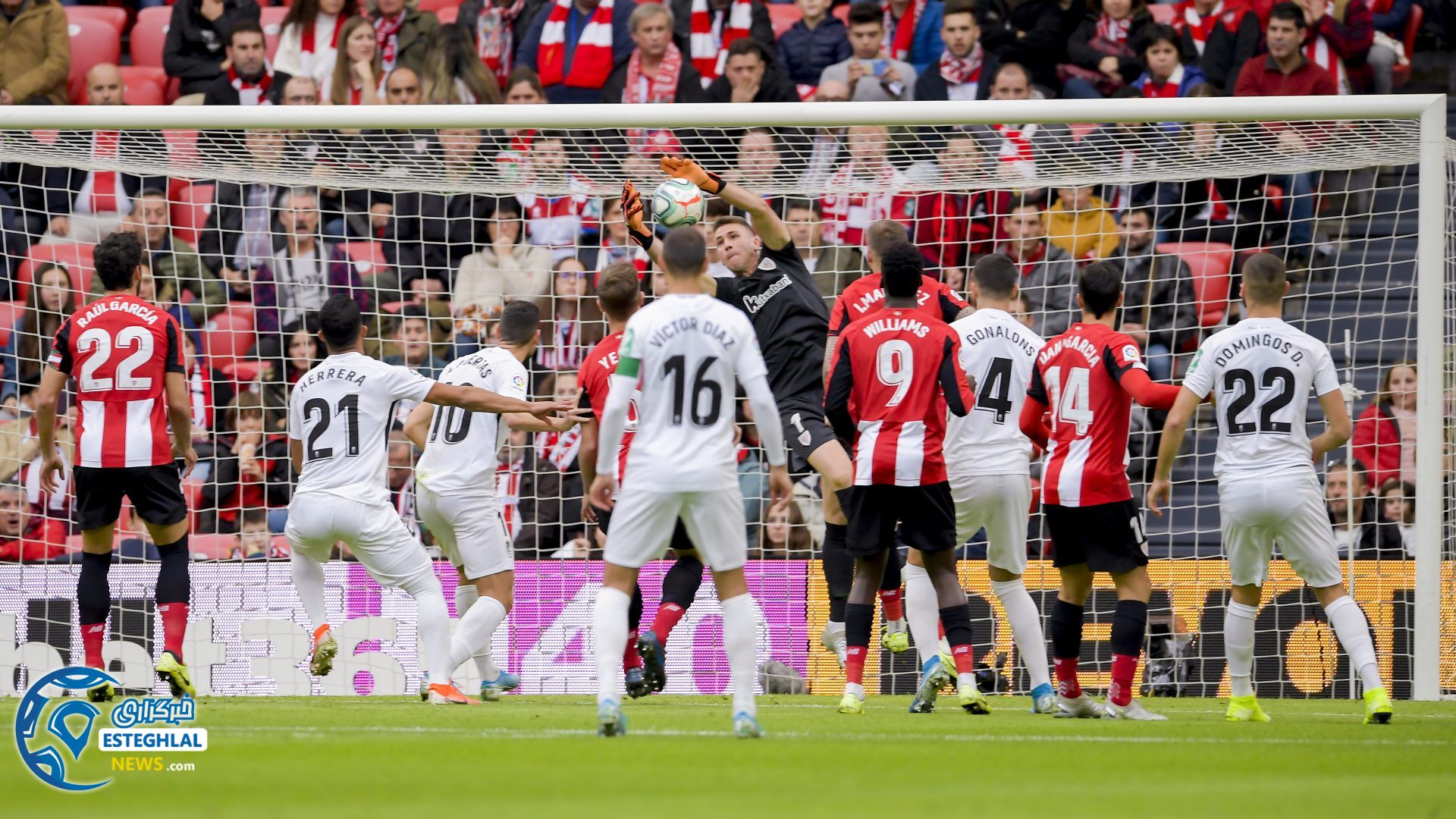 لالیگا اسپانیا