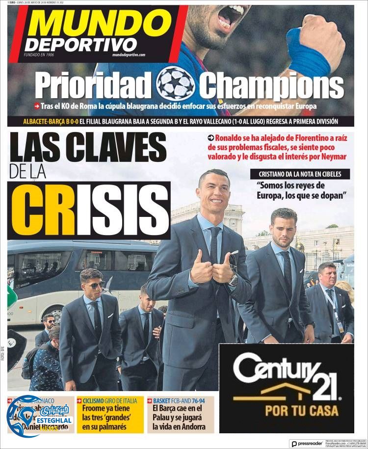 روزنامه موندو دپورتیوو دوشنبه 7 خرداد 1397