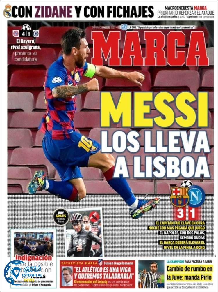 روزنامه ورزشی مارکا یکشنبه 19 مرداد 1399