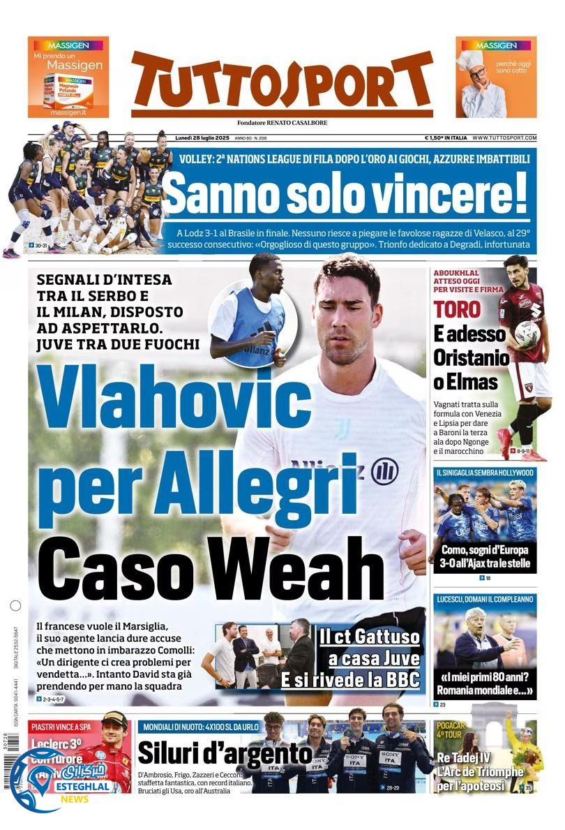 روزنامه  ورزشی توتو اسپورت دوشنبه 6 مرداد 1404  