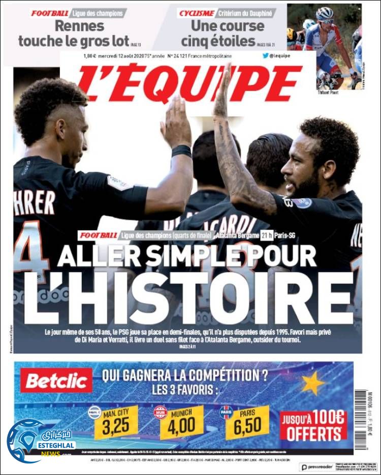 روزنامه ورزشی اکیپ چهارشنبه 22 مرداد 1399