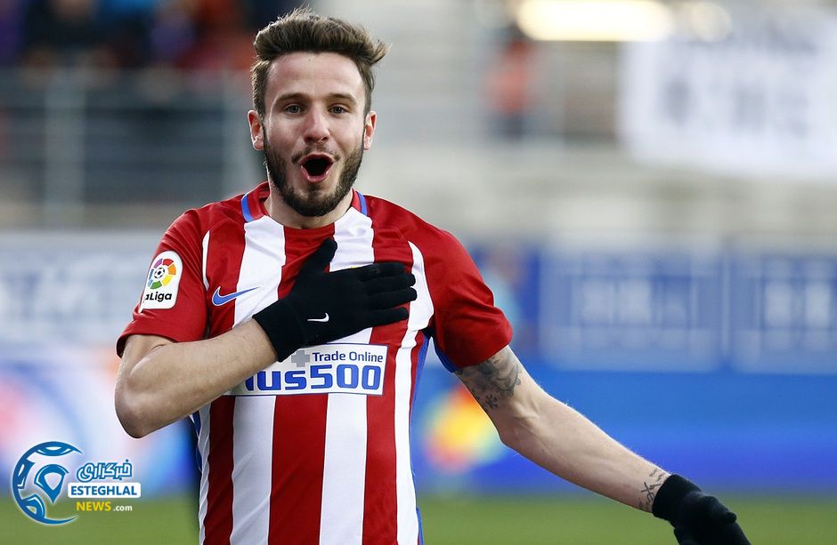 لالیگا اسپانیا 2016/17