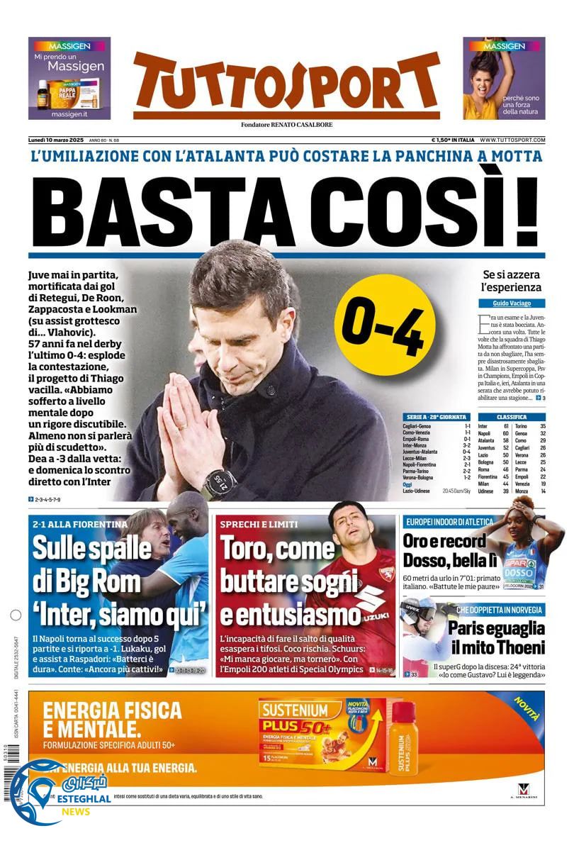 روزنامه  ورزشی توتو اسپورت دوشنبه 20 اسفند 1403 